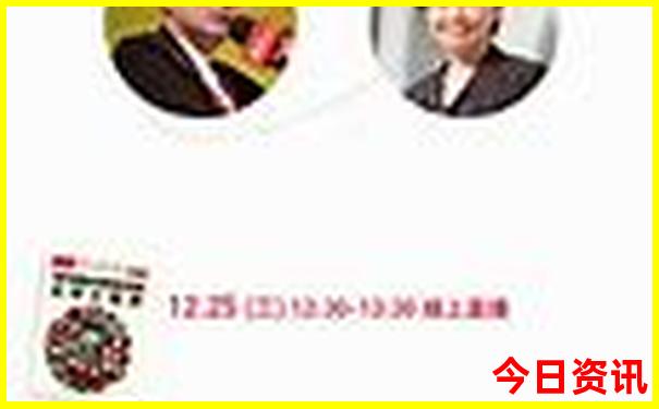 西安四天三晚旅游攻略
