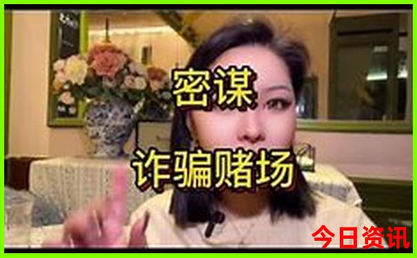夏天带娃旅游适合去的城市