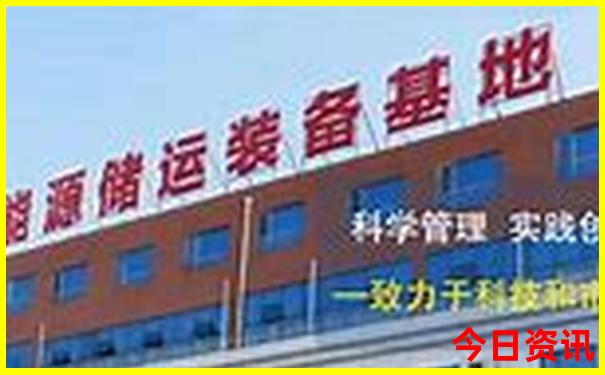自驾游喀纳斯旅游攻略