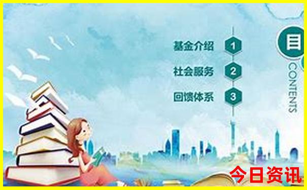 保康避暑胜地包吃住有哪些