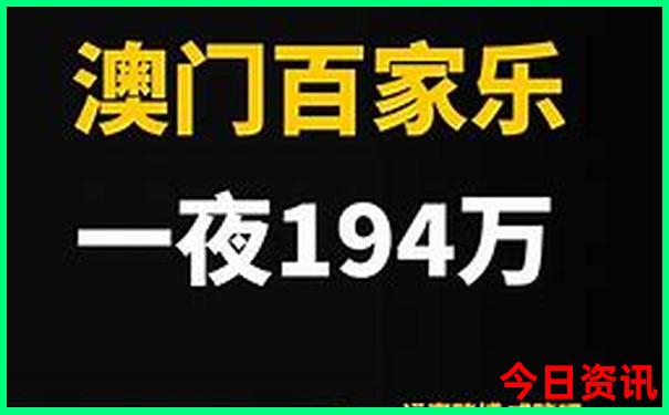 东北边境线自驾游线路图